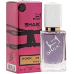 SHAIK 448 PERFUMY DAMSKIE VERY SEXY 50ml WODA PERFUMOWANA KWIATOWA