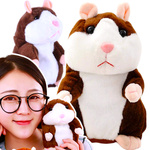 GADAJĄCY INTERAKTYWNY CHOMIK GADUŁA PRZEDRZEŹNIACZ MASKOTKA POWTARZAJĄCA