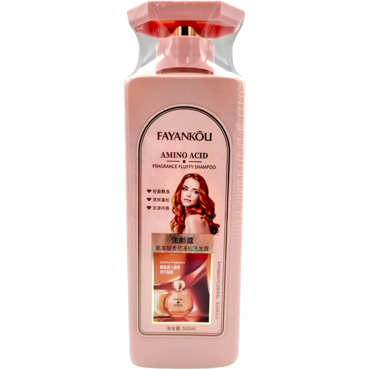 FAYANKOU PERFUMOWANY SZAMPON DO WŁOSÓW Z AMINOKWASAMI 500ml OCZYSZCZAJĄCY