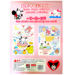 ZDRAPYWANKA TĘCZOWA KUROMI WYDRAPYWANKA DLA DZIECI RYSIK KREATYWNA ZABAWA