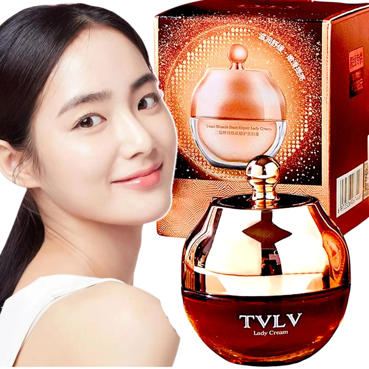 NAPRAWCZY KREM DO TWARZY Z ESENCJĄ Z DROŻDŻY 50g REGENERACJA I NAWILŻENIE