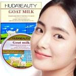 HB PŁATKI POD OCZY Z MLEKIEM KOZIM 60szt. ODMŁADZAJĄCO NAWILŻAJĄCE