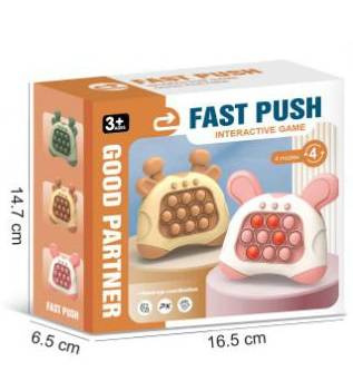 GRE ELEKTRONICZNA ZRĘCZNOŚCIOWA POPIT PUSH REFLEKS