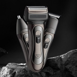  MASZYNKA DO GOLENIA TRYMER DO BRODY NOSA I USZU 3W1 PREZENT NA WALENTYNKI