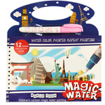 KOLOROWANKA WODNA Z MAZAKIEM MALOWANIE WIELOKROTNA