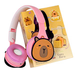 SŁUCHAWKI BEZPRZEWODOWE BLUETOOTK KAPIBARA MIĘKKIE LEKKIE DLA DZIECI USB 