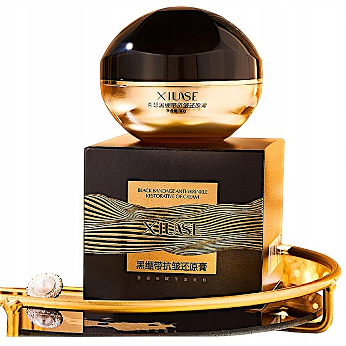 ANTYGRAWITACYJNY KREM LIFTINGUJĄCY 3W1 KREM BALSAM ESENCJA EFEKT ŻELAZKA