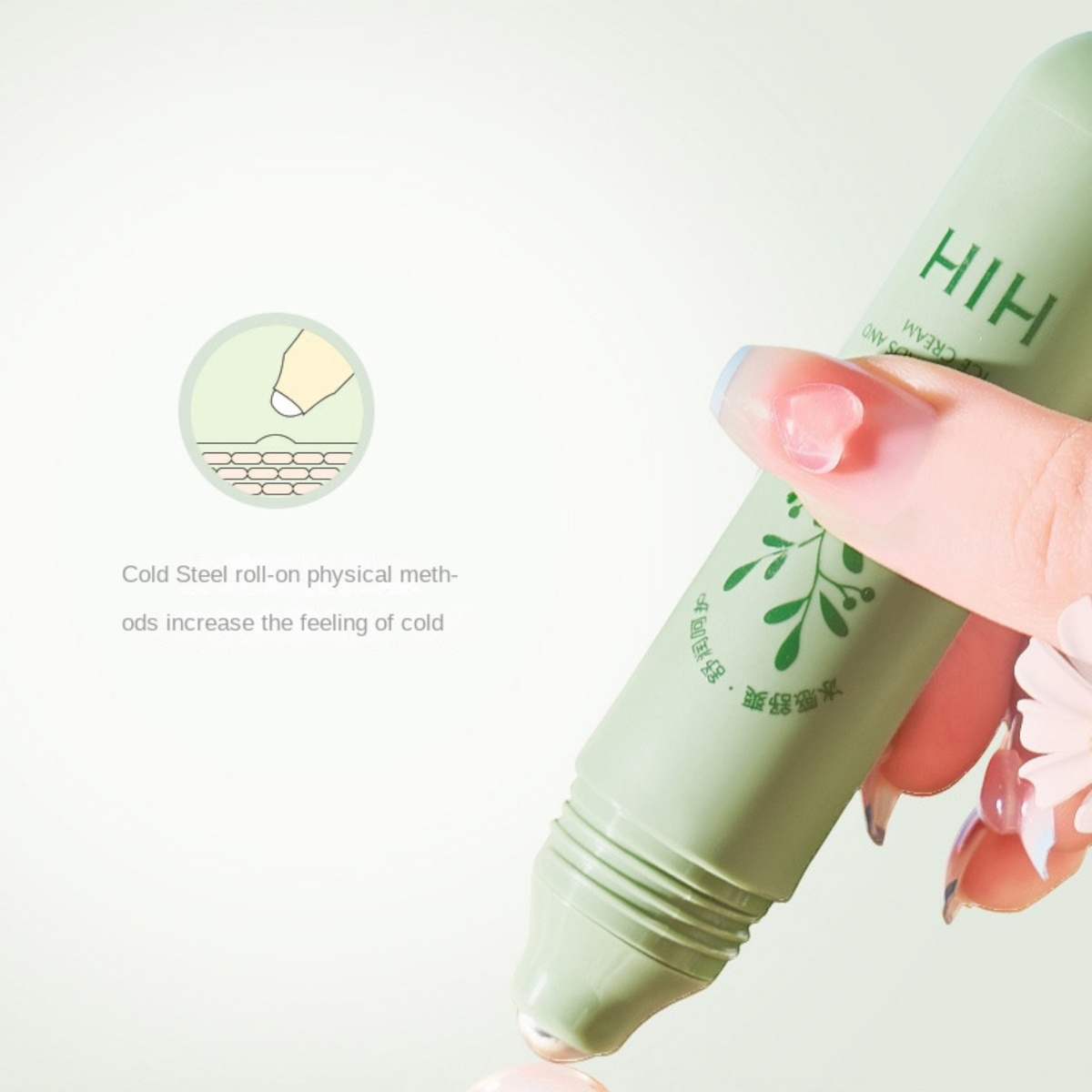 HIH CHŁODZĄCY ŻEL Z KULKĄ PO UKĄSZENIU OWADÓW ROLL-ON BŁYSKAWICZNA ULGA