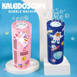 WYRZUTNIA BANIEK MYDLANYCH MASZYNKA BAŃKI MYDLANE TUBA KOSMONAUTA ŚWIECI