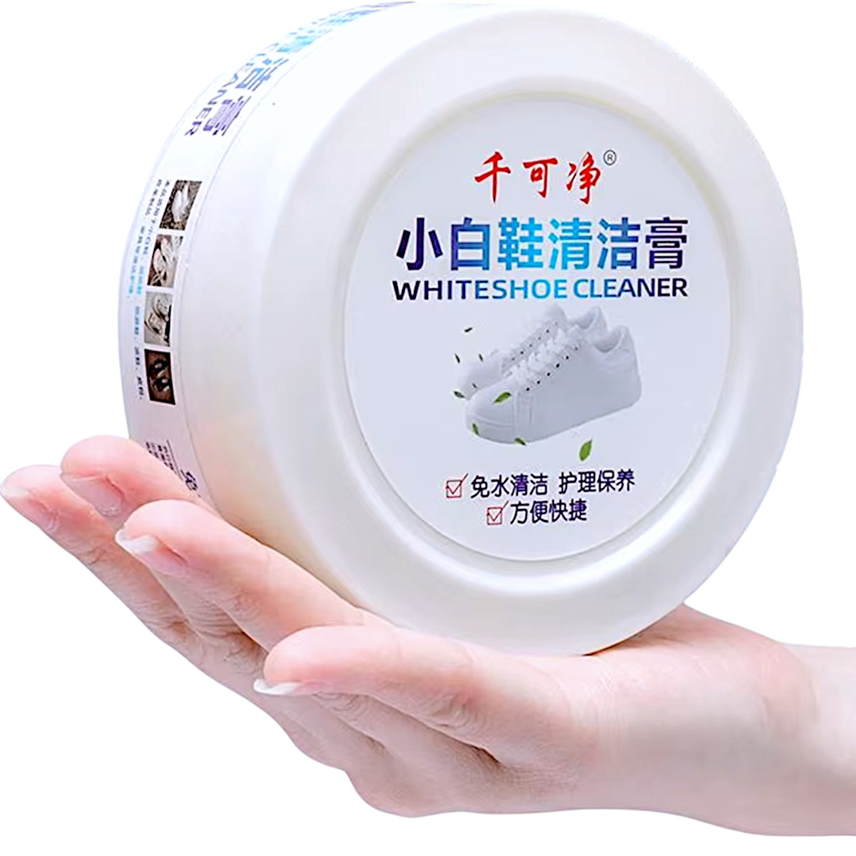 PASTA DO CZYSZCZENIA BIAŁYCH BUTÓW Z GĄBKĄ  WYBIELACZ DO OBUWIA BIAŁY 260G