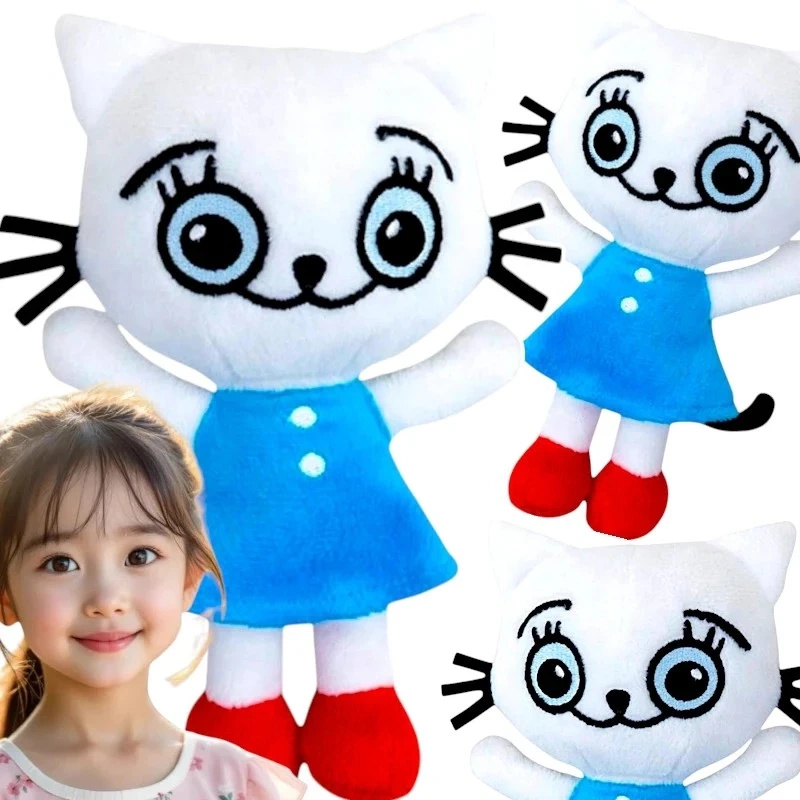 KICIA KOCIA - PLUSZOWA MASKOTKA 27cm KICIA KOCIA PRZYTULANKA PLUSZOWY KOT