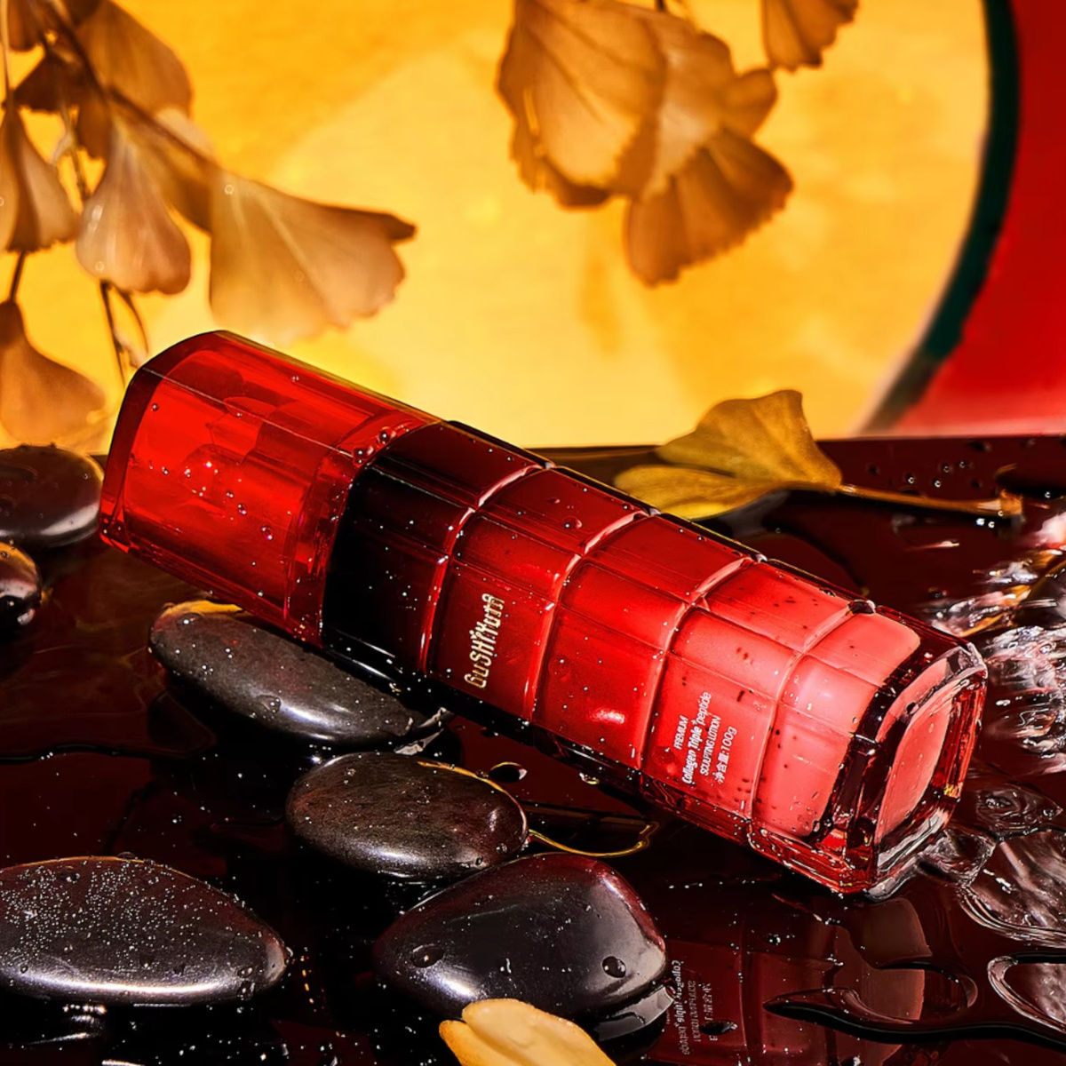 GUSHIYUTA KREM DO TWARZY POTRÓJNY PEPTYD KOLAGENOWY 50g ODŻYWCZE SERUM