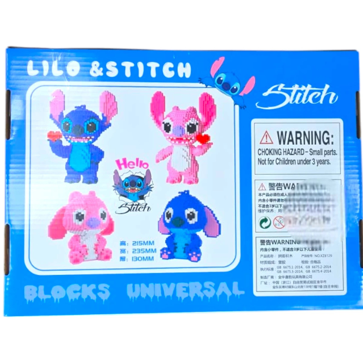KLOCKI KONSTRUKCYJNE LILO I STICH DUŻA FIGURKA STITCH 3636 ELEMENTY ZESTAW