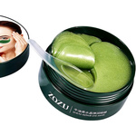 PŁATKI HYDROŻELOWE POD OCZY Z EKSTRAKTEM Z AWOKADO REGENERACJA NAWILŻENIE