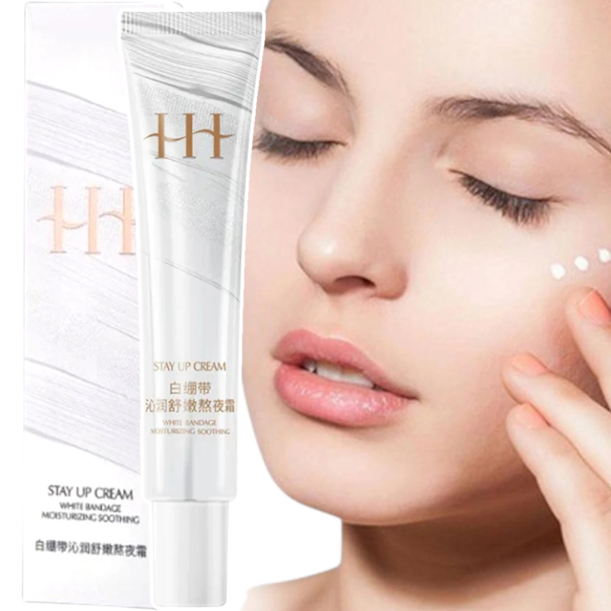 HIH KREM POD OCZY BIAŁY BANDAŻ 30G GŁEBOKO REGENERUJĄCY KREM NA NOC