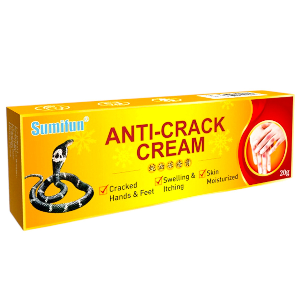 SUMIFUN KREM NAWILŻAJĄCY SPĘKANE DŁONIE 20g REGENERACJA UKOJENIE NAWILŻENIE