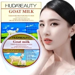 HB PŁATKI POD OCZY Z MLEKIEM KOZIM 60szt. ODMŁADZAJĄCO NAWILŻAJĄCE