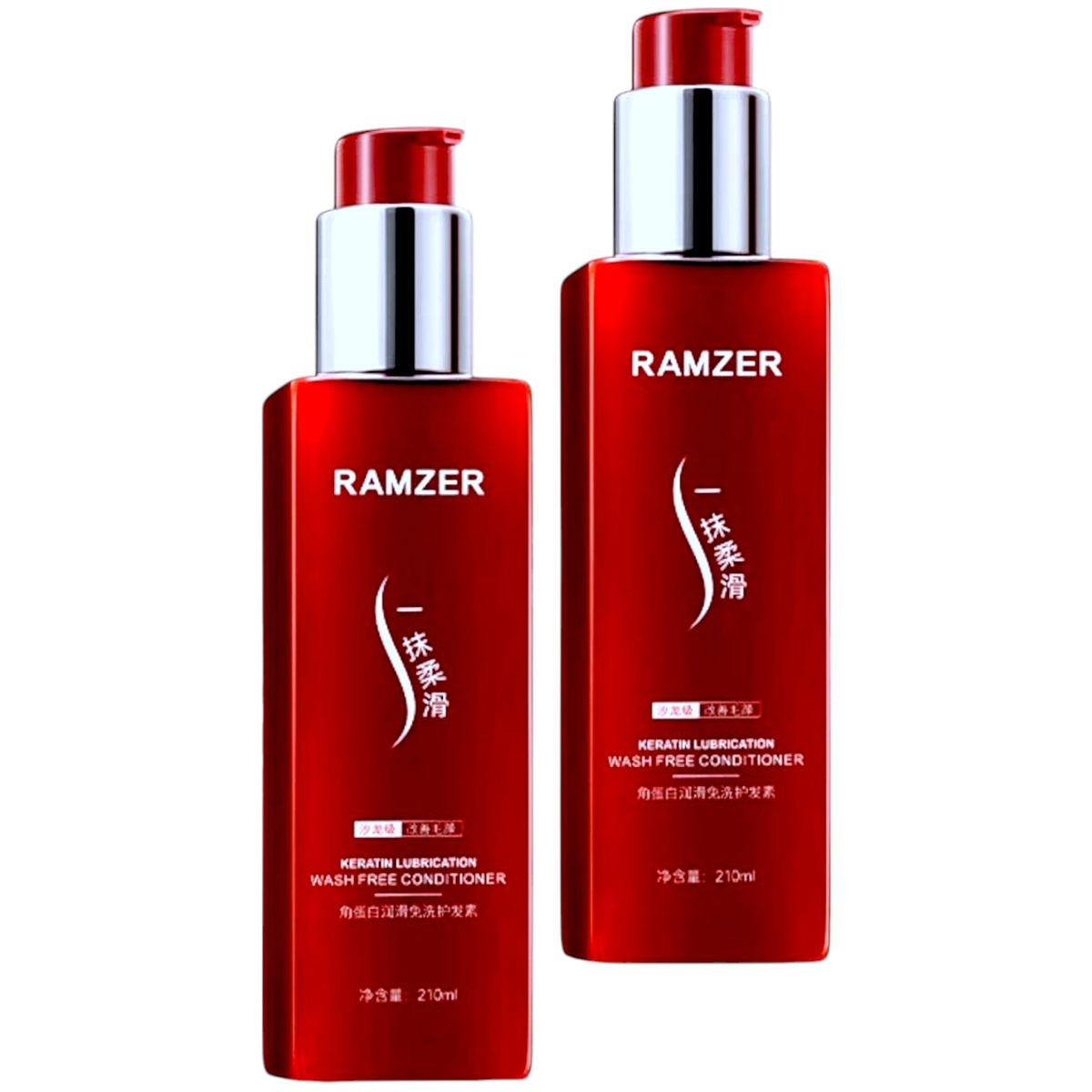 RAMZER KERATYNOWA ODŻYWKA DO WŁOSÓW BEZ SPŁUKIWANIA 210ml REGENERACJA BLASK